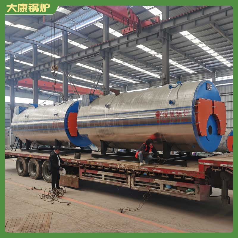 生物质热水星空官方网页版_星空（中国）生产厂家