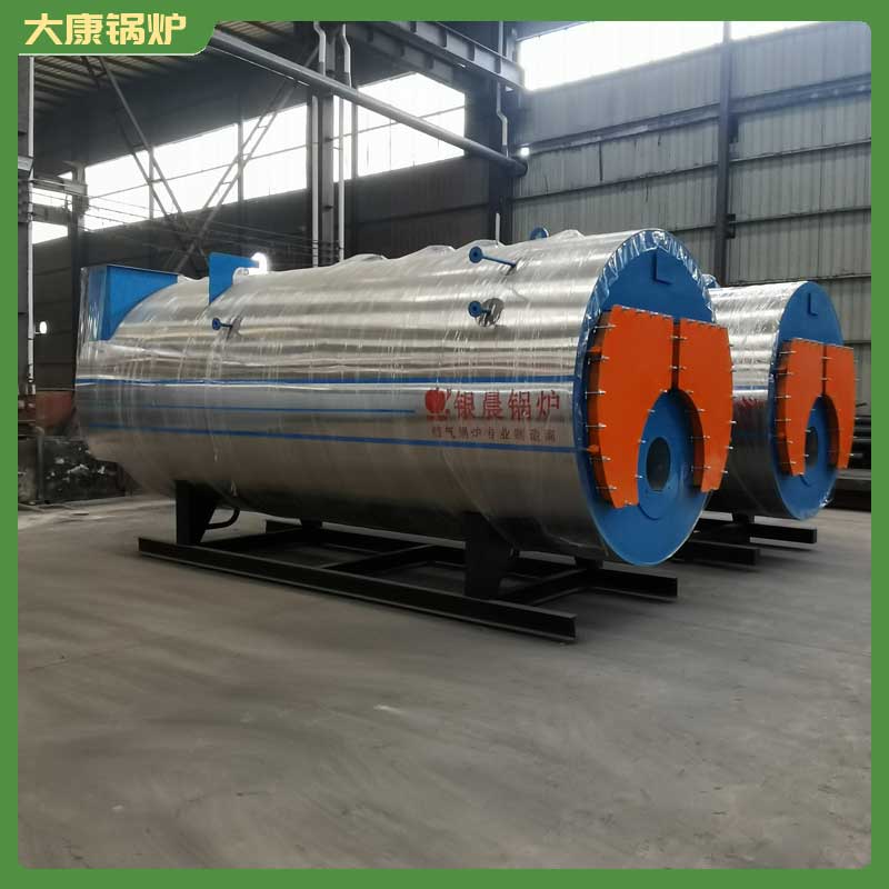 YYQW-5000低氮星空官方网页版_星空（中国）