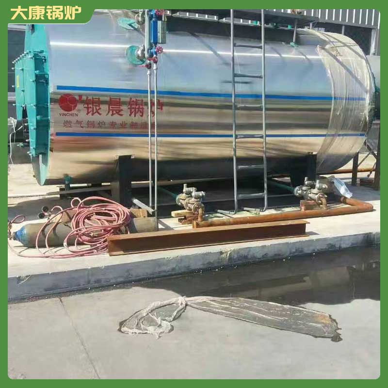 导热油星空官方网页版_星空（中国）120万大卡