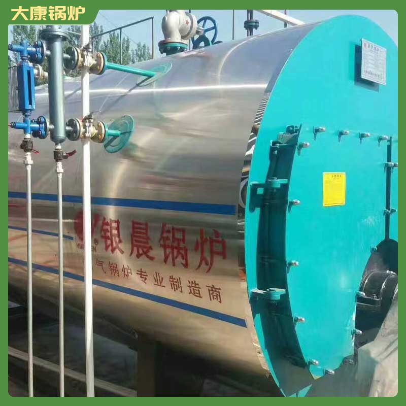 供应受欢迎的燃气热水星空官方网页版_星空（中国）