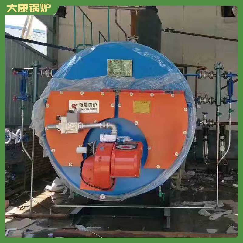 小型生物质星空官方网页版_星空（中国）制造厂