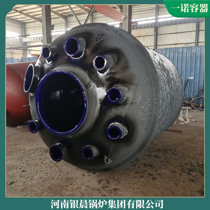 供热星空官方网页版_星空（中国）煤改气