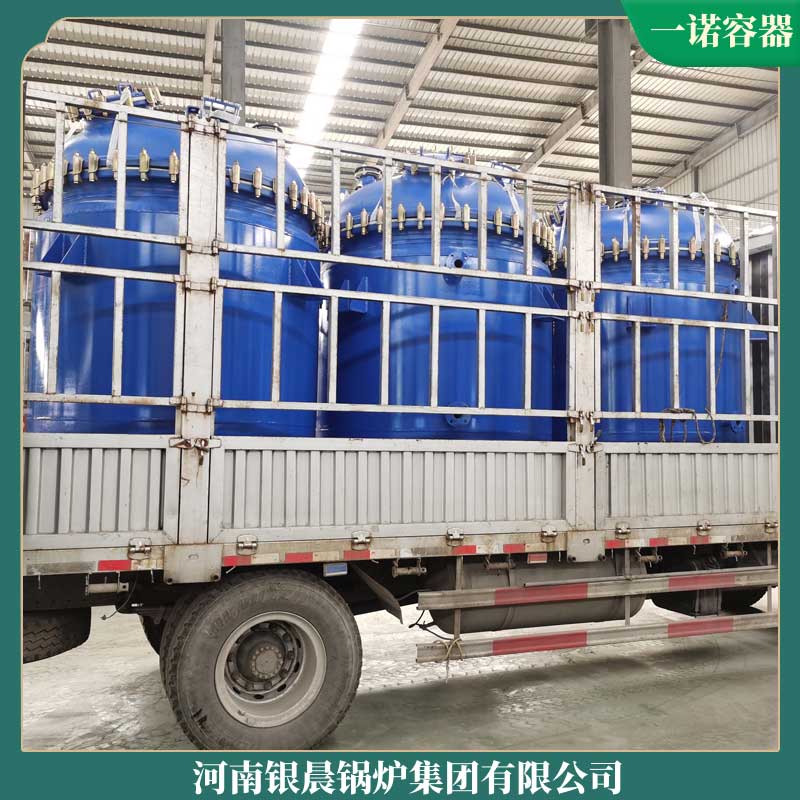 社区供暖星空官方网页版_星空（中国）价格
