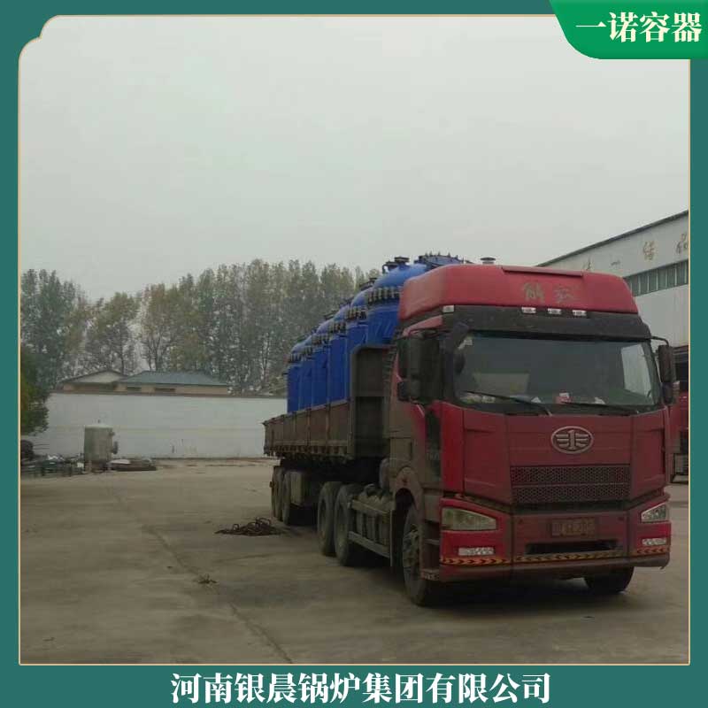 工业生物质星空官方网页版_星空（中国）