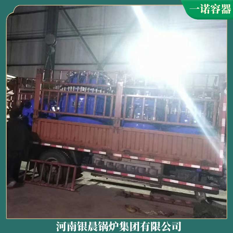 10.5mw冷凝热水星空官方网页版_星空（中国）
