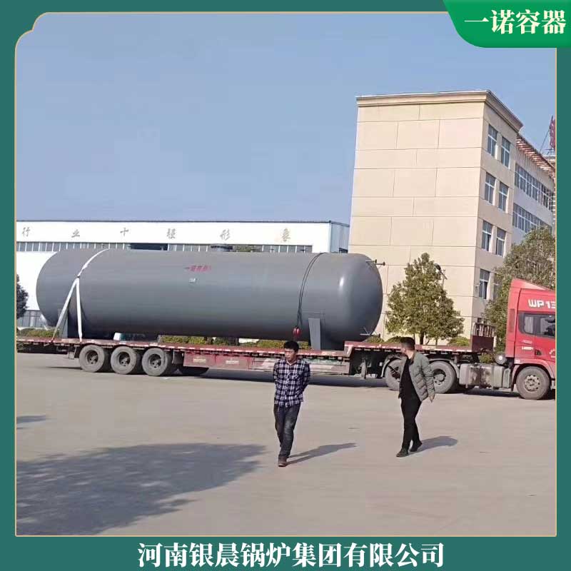 生物热水星空官方网页版_星空（中国）