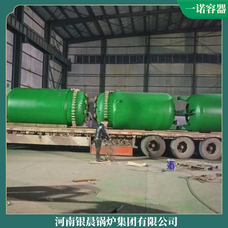 生物质星空官方网页版_星空（中国）生产厂家