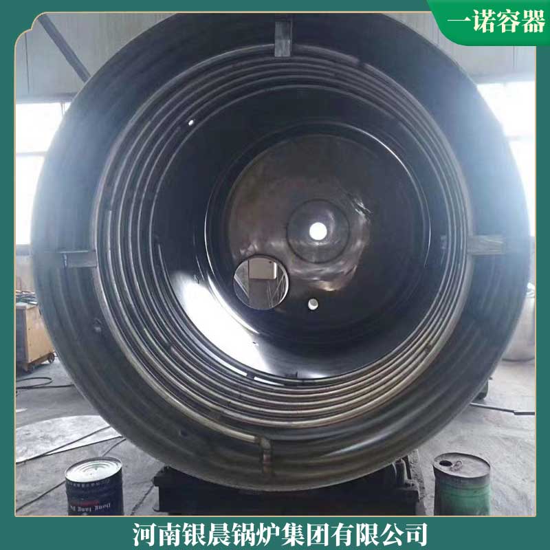 取暖燃气热水星空官方网页版_星空（中国）