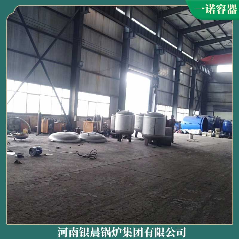 小区取暖星空官方网页版_星空（中国）
