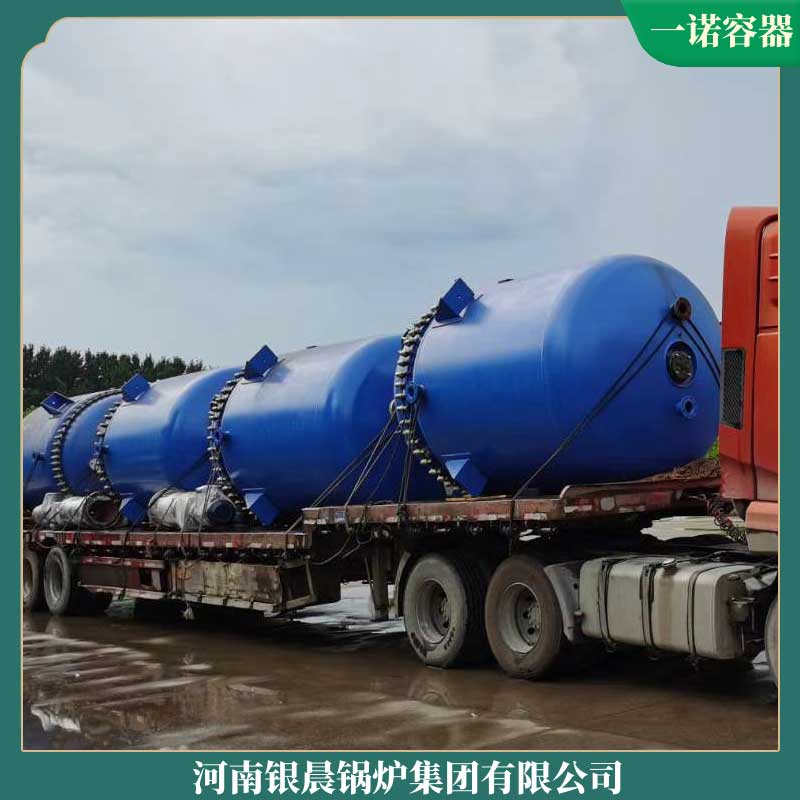 节能生物质星空官方网页版_星空（中国）多少钱