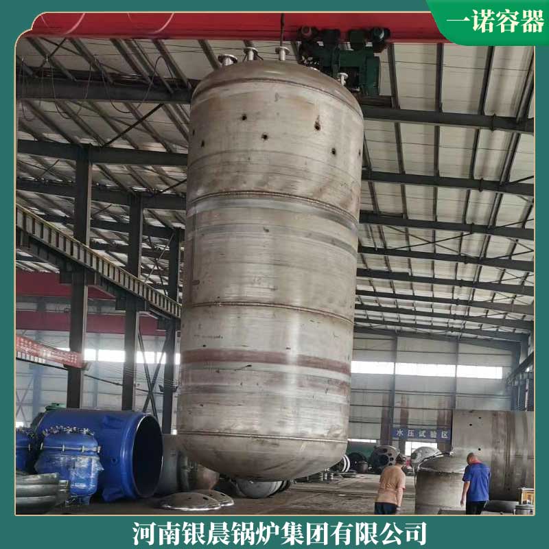导热油星空官方网页版_星空（中国）售价