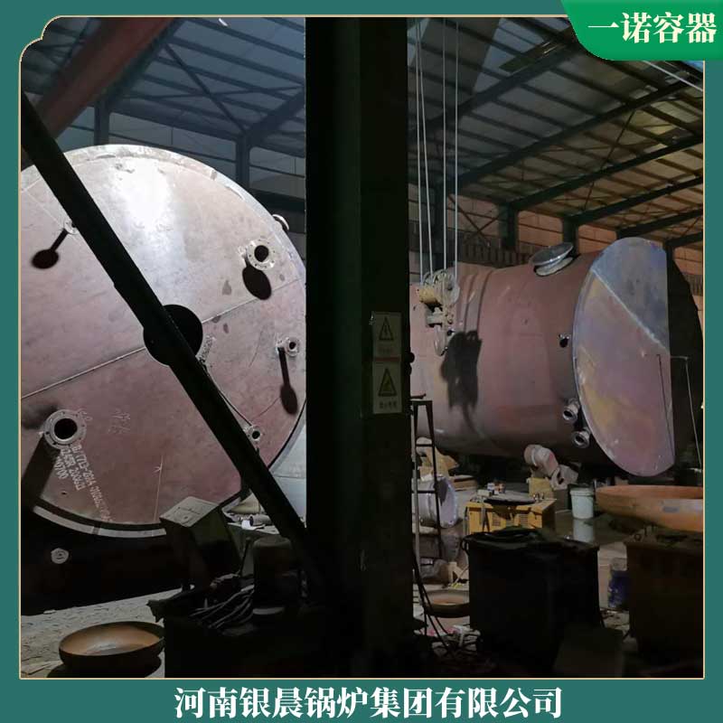 wns系列燃气热水星空官方网页版_星空（中国）