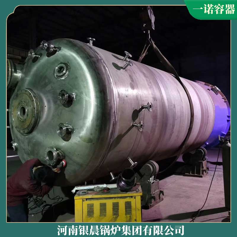 两吨的生物质星空官方网页版_星空（中国）多少钱