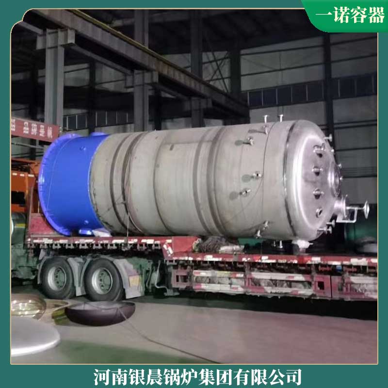 生物星空官方网页版_星空（中国）生产厂家