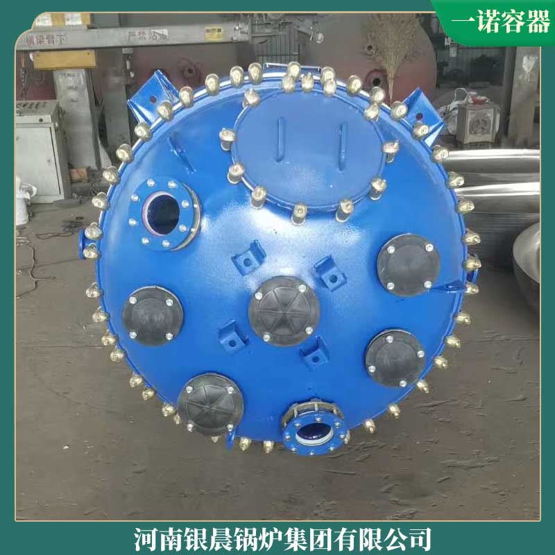 2吨工业生物质蒸汽星空官方网页版_星空（中国）