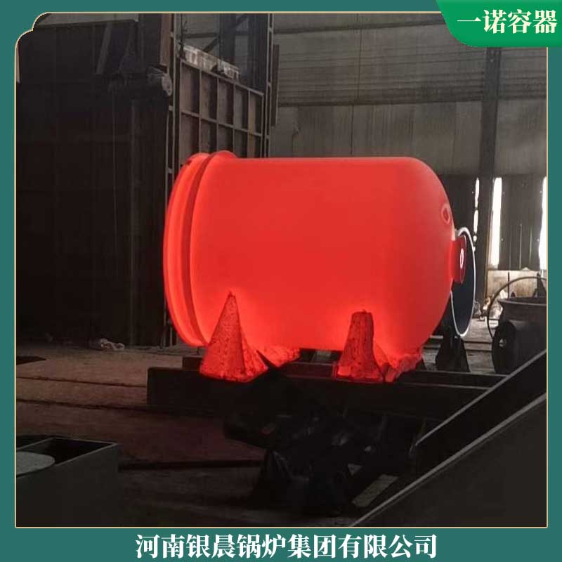 2.5吨生物质星空官方网页版_星空（中国）