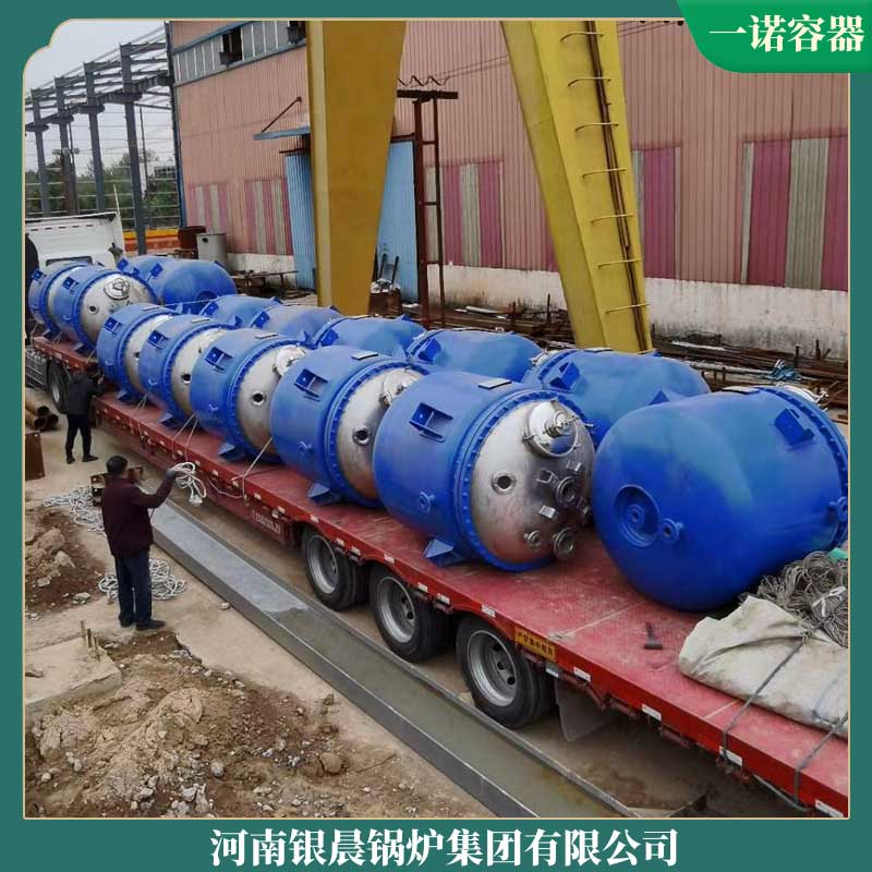 2.1mw开水星空官方网页版_星空（中国）