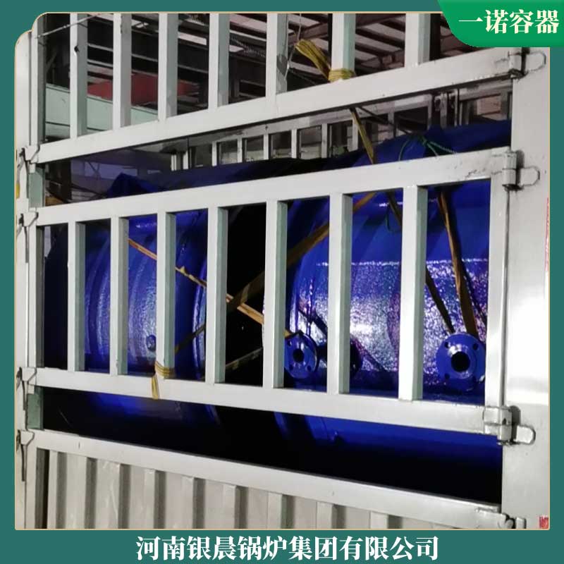 20t小型星空官方网页版_星空（中国）