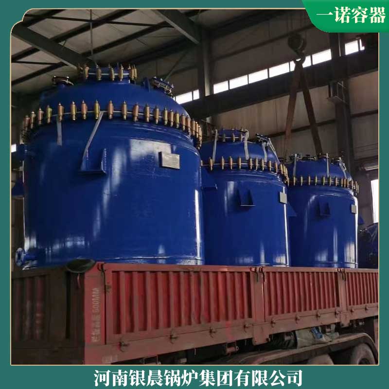 生物质星空官方网页版_星空（中国）怎么样
