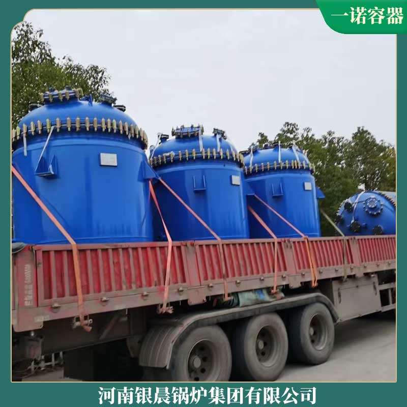 供暖星空官方网页版_星空（中国）销售