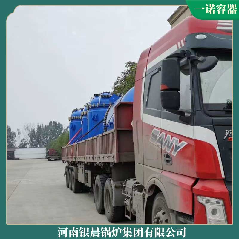 开水星空官方网页版_星空（中国）和热水星空官方网页版_星空（中国）