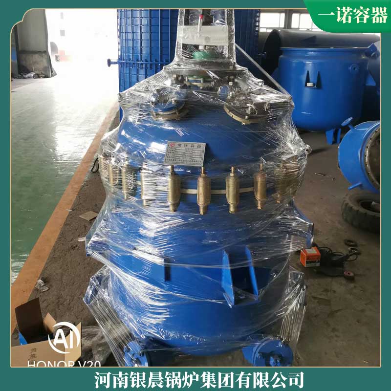 蒸汽生物质星空官方网页版_星空（中国）厂