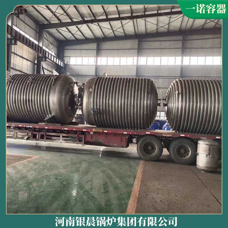 2吨低氮天然气星空官方网页版_星空（中国）
