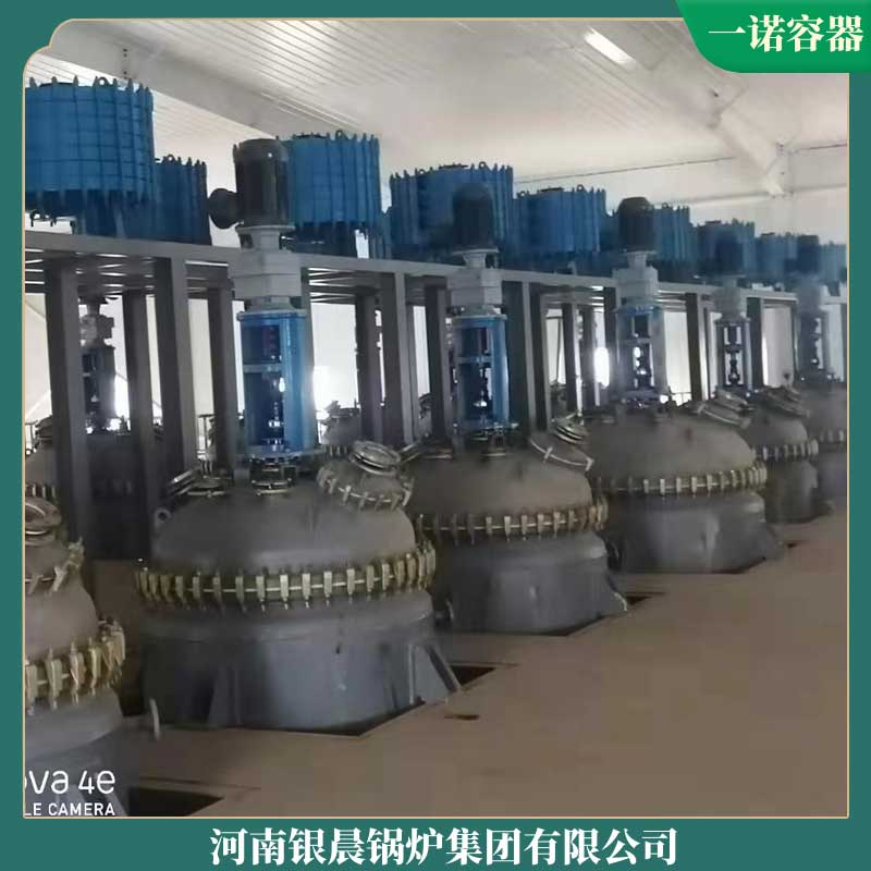 采暖电磁星空官方网页版_星空（中国）