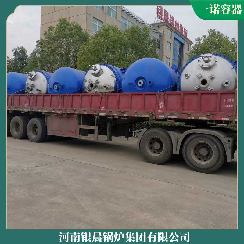 全自动生物质星空官方网页版_星空（中国）公司