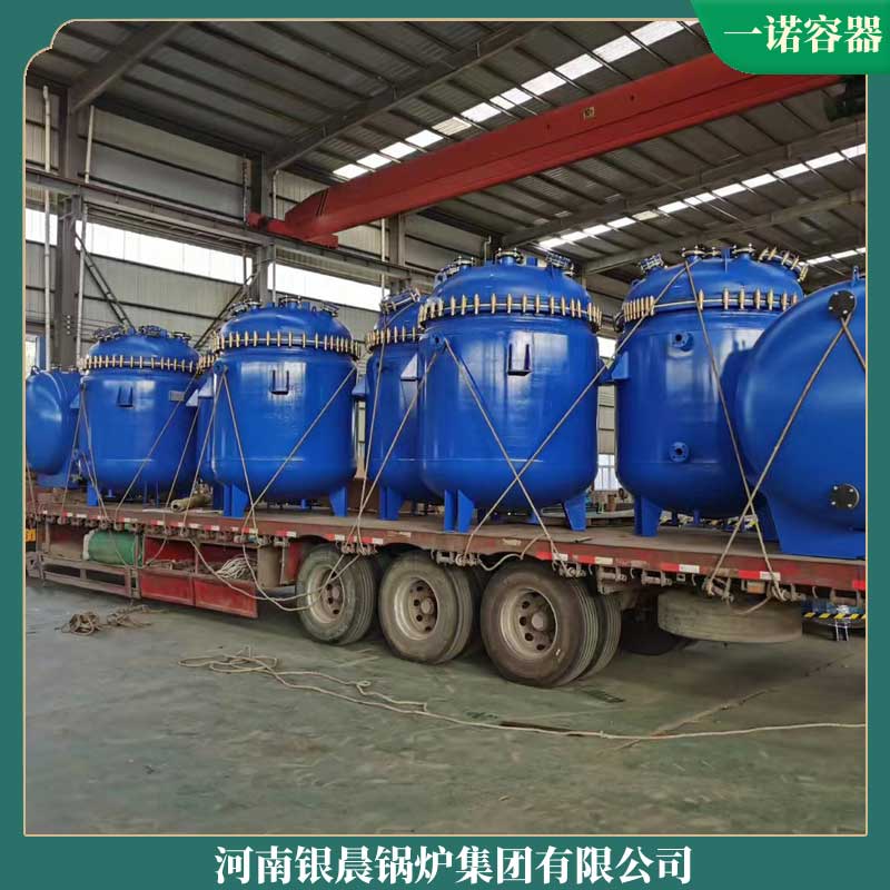 商用燃气热水星空官方网页版_星空（中国）价格