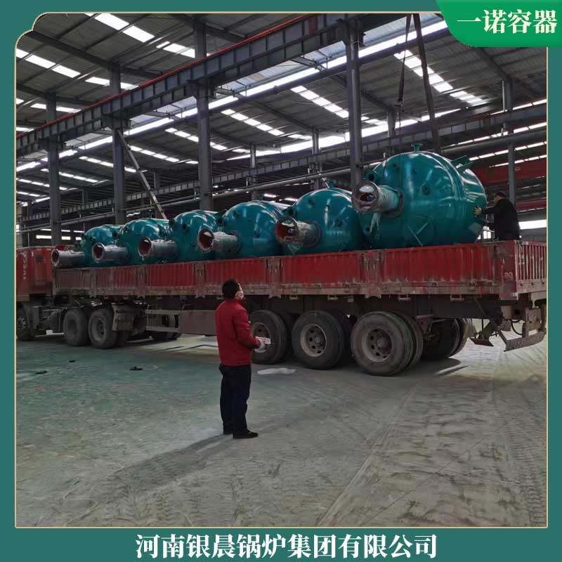 导热油星空官方网页版_星空（中国）燃气厂家
