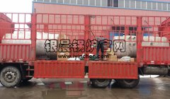 燃气蒸汽星空官方网页版_星空（中国）发货