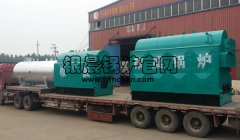 1吨和2吨生物质蒸汽星空官方网页版_星空（中国）发货