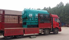 2吨人工生物质星空官方网页版_星空（中国）发货