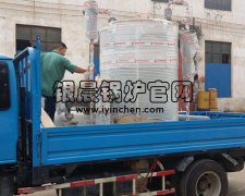 亳州LSS0.5-1.0-Q贯流燃气蒸汽星空官方网页版_星空（中国）