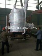 LSS2-1.0-Q型立式贯流式燃气蒸汽星空官方网页版_星空（中国）发货