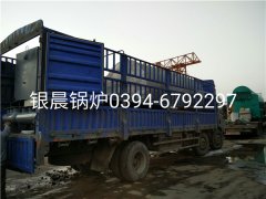 WNS2-1.25-Q型卧式燃气蒸汽星空官方网页版_星空（中国）发货