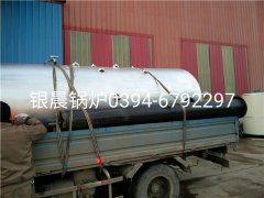 LSH0.5-0.4-T型立式生物质蒸汽星空官方网页版_星空（中国）发货