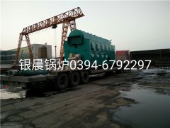 DZL6-1.25-T型生物质蒸汽星空官方网页版_星空（中国）发货