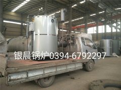 LSS0.5-1.0-Q型0.5吨贯流式燃气蒸汽星空官方网页版_星空（中国）发货