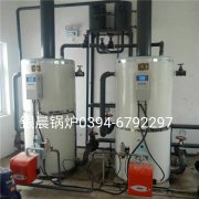 2台30万大卡燃气热水星空官方网页版_星空（中国）安装现场