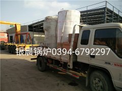 2台30万大卡燃气热水星空官方网页版_星空（中国）发货