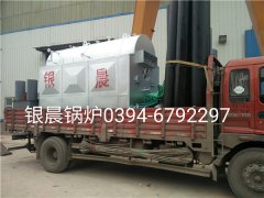 DZH1-1.0-T型1吨生物质蒸汽星空官方网页版_星空（中国）发货