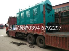 DZL2-1.25-T型2吨生物质蒸汽星空官方网页版_星空（中国）发货