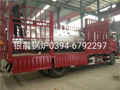 LSH0.5-0.7-T型立式生物质蒸汽星空官方网页版_星空（中国）发货