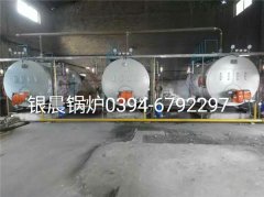 3台WNS2-1.25-Q型2吨燃气蒸汽星空官方网页版_星空（中国）安装现场