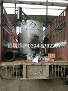 LSS1-1.0-Q型1吨贯流式燃气蒸汽星空官方网页版_星空（中国）发货