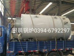 WNS1-1.0-Q型1吨燃气蒸汽星空官方网页版_星空（中国）发货