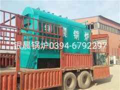 DZH2-1.25-T型2吨生物质蒸汽星空官方网页版_星空（中国）发货