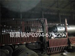 4台WNS0.5-1.0-Q型0.5T燃气蒸汽星空官方网页版_星空（中国）发货